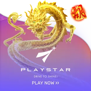 playstar